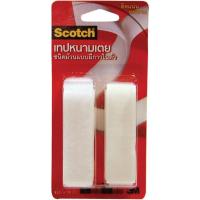 ราคา สก๊อตช์ เทปหนามเตย แบบมีกาวในตัว HOOK LOOP TAPE 3M (16441387515)
