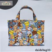 ราคา Daide กระเป๋าเคลือบPVC กว้าง 12 5 สูง 9 หนา 5 ทรงนอน ใส่กระดาษA4ได้พอดี มีฐานรองแข็ง กระเป๋าผ้าเคลือบ ถุงช้อปปิ้ง กระเป๋าถือ กระเป๋ากันน้ำ (21427789775)