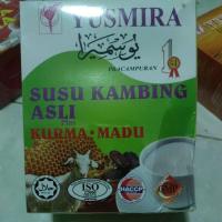 ราคา Yusmira นมแพะ นมอูฐ กาแฟ 20ซอง แพคเกจกล่อง (18502996709)