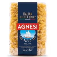 ราคา Agnesi Penne Rigate Rigatoni Eliche แอคเนซี พาสต้ารูปแบบต่างๆ ขนาด 500กรัม เอลิเก เพนเน็ตเต้ เพนเน่ ริกา (21260231994)