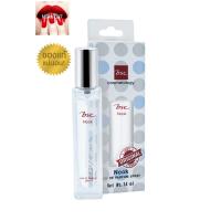 ราคา BSC NOOK EAU de Parfum Spray บีเอสซี นุ๊ค โอ เดอ พาร์เฟิม สเปรย์ 14ml (9768709813)