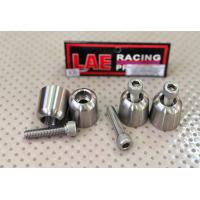 ราคา อุดปลายแฮนด์เลสKR ปลายแฮนด์เคอา น็อตแฮนด์KR เลสแท้ (21262016024)