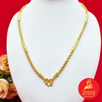 ราคา สร้อยคอลายเกลียวเชือกคั่นปล้องตัดลาย ความยาว 20 นิ้ว น้้ำหนักเทียบเท่า 2 บาท ใส่แทนทองแท้ได้ ใส่ในชีวิตประจำวันได้ ใส่ออกงานได้ (20111251998)