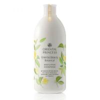 ราคา Oriental Princess โลชั่นบำรุงผิว 400 ml (21398648806)