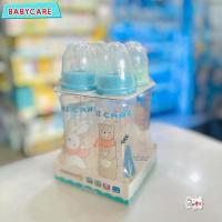 ราคา Babicare เบบี้แคร์ ขวดนม PP แบบใส ขวดนมคอแคบ 4ออน 8oz ยกแพ็คสุดคุ้ม แพ็ค4ขวด 4ลาย คละสี (21537187511)