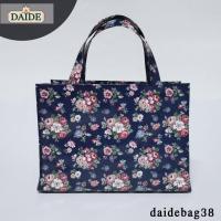 ราคา Daide กระเป๋าเคลือบPVC กว้าง 12 5 สูง 9 หนา 5 ทรงนอน ใส่กระดาษA4ได้พอดี มีฐานรองแข็ง กระเป๋าผ้าเคลือบ ถุงช้อปปิ้ง กระเป๋าถือ กระเป๋ากันน้ำ (21427789780)