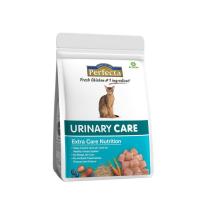 ราคา โปรโมชั่นลดพิเศษ Perfecta Cat Food Senior 7 อาหารแมวสูงวัย 7 ปีขั้นไป 400 g 1 2 Kg (20324381309)