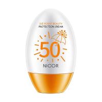 ราคา ครีมกันแดด SPF 50 PA ครีมกันแดดทาหน้า และทาตัว ครีมกันแดด เนื้อบางและเบา ไม่มันเยิ้ม กันน้ำกันเหงื่อ Sun Protection SPF50PA 60g (21326659974)