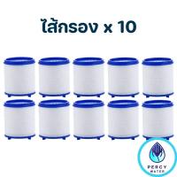 ราคา กรองก๊อกน้ำอ่างล้างจาน หัวก๊อก หัวต่อก๊อกน้ำ หัวต่อก๊อกกรองน้ำ หัวต่อกรองน้ำ หัวจุกกรองน้ำ กรองน้ำ หัวต่อก๊อกหมุนได้ 360 องศา (16367399460)