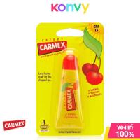 ราคา Carmex Cherry BP Squeeze Tube 10g คาร์เม็กซ์ ลิปบาล์มแบบหลอด (21526704187)