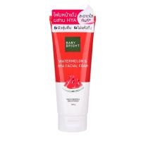 ราคา เบบี้ ไบรท์ คลีนซิ่งโฟม 120กรัม 160กรัม Baby Bright Cleansing Foam 120g 160g (18920427088)