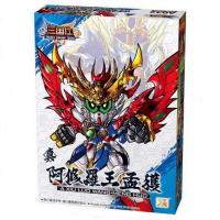 ราคา Action Figures SD กันดั้ม สามก๊ก Three Kingdoms มีหลายแบบให้เลือก สูงประมาณ 10 11 cm โมเดล ฟิกเกอร์ Gundam งานจีน พร้อมส่ง (20062228210)