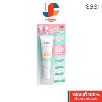 ราคา ศศิ แอคเน่ โซล คอมฟอร์ท ซันสกรีน ครีมกันแดด Acne Sol Comfort Sunscreen SPF 50 PA 15ml (20952186643)