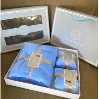 ราคา เช็ทผ้าขนหนู เซ็ทผ้าขนหนูสุดคุ้มผ้าขนหนู 1 กล่อง มี 3 ผืน พร้อมส่งที่ไทย (21525962335)