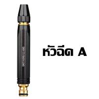 ราคา ปรับแรงดันสูงซักผ้าสเปรย์ปืนโลหะผสมทองแดงชุบหัวสเปรย์ปืนฉีดน้ำแรงดันสูงล้างรถพ่นสำหรับสวนรดน้ำ (21321341194)
