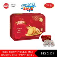 ราคา RICHY MERRY PREMIUM MILK BISCUIT 383G (17052035001)