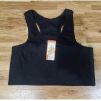 ราคา เสื้อกล้ามทอม แบบมีตะขอ ซับใน เสื้อในทอม W058 (16166035306)