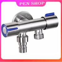 ราคา ก๊อกน้ำ ก๊อกน้ำสแตนเลส วาล์วน้ำ วาล์วชุดชำระ ก๊อก2หัว วาล์ว3ทาง สแตนเลส304 เซรามิควาล์วทองเหลือง ทนทาน (5607612621)