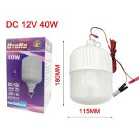 ราคา หลอดไฟคีบแบต OTOKO LED 40W 85W หลอดไฟพกพา หลอดไฟฉุกเฉิน แสงขาว มีกิ๊บต่อแบตเตอรี่ในตัว DC12V หลอดทรงกระบอกคีบแบต (19550079278)