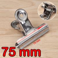 ราคา SKY 1set 6ชิ้น คลิปหนีบกระดาษ ปากแบน ที่หนีบกระดาษ คลิปหนีบปากแบน คลิปหนีบกระดาษ มีหลายขนาดให้เลือก คลิปหนีบชุบนิเกิล Paper Clip (2778720233)