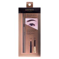 ราคา แท้ ถูก Browit By Nongchat Pro Slim Brow Pencil ดินสอเขียนคิ้วน้องฉัตร 0 06 กรัม (15603088923)