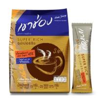 ราคา เขาช่อง ซุปเปอร์ริช กาแฟสำเร็จรูปชนิดผง 375 กรัม 25ซอง 15กรัม รหัสสินค้า tri0034or (18330129822)