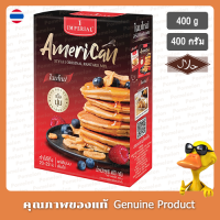 ราคา อิมพีเรียลแป้งแพนเค้กสไตล์อเมริกันรสดั้งเดิม 400กรัม Imperial American Style Pancake Mix Original 400g (21311588352)