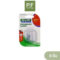ราคา Gum แปรงทำความสะอาดซอกฟัน Proxabrush Classic 412 8 refills (21024097361)