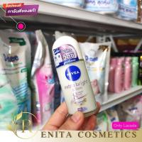 ราคา 1 ชิ้น NIVEA นีเวีย โรออน ผู้หญิง รวมรุ่น ขนาด 50 มล (15543496278)