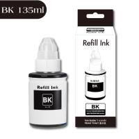 ราคา Canon GI 790 ink หมึกปริ้น หมึกเครื่อง for G2010 G3010 G2000 G3000สีสันสดใส ไม่เสื่อมสี ส่งไวจากไทย (21640824194)