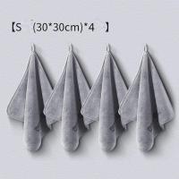 ราคา ผ้าเช็ดรถผ้าเช็ดผ้าขนหนูไมโครไฟเบอร์ทำความสะอาดรถคุณภาพสูงมีล้างรถดูดซับน้ำได้ดี (21146369872)