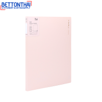 ราคา แฟ้มสอดเอกสาร A4 แฟ้ม Deli แฟ้มใส่เอกสาร ซองใส่เอกสาร กระเป๋าใส่เอกสาร แฟ้มซองพลาสติก ซองเอกสาร A4 แพ็ค 1 ชิ้น (21256853738)