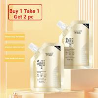 ราคา 100g Snake Venom Retinol Gold Mask Firming Moisturizing Brightening Gold Face Masks Skincare Buy 1 Get 1 Free (18912704854)