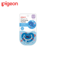 ราคา Pigeon จุกนมหลอก ฟันเฟรนด์ รุ่น Boy ไซส์ S M L (21571476454)