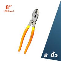 ราคา คีมตัดสายเคเบิ้ล รุ่นงานหนัก 6 นิ้ว 8 นิ้ว 10 นิ้ว Cable Cutter คีมตัดสาย คีมตัดเคเบิ้ล คีม (21547142099)