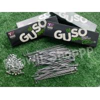 ราคา ซี่ลวดGUSO ชุดโครเมี่ยม คุณภาพสูง มีหลายขนาดให้เลือก (19467264081)