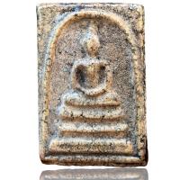 ราคา พระสมเด็จ สมเด็จวัดระฆังพิมพ์ใหญ่ พระสมเด็จเก่า ข801 (21298433188)
