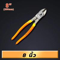 ราคา MUSCLE COW คีมตัดสายเคเบิ้ล รุ่นงานหนัก 6 นิ้ว 8 นิ้ว 10 นิ้ว Cable Cutter คีมตัดสาย คีมตัดเคเบิ้ล คีม (21546025485)