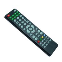 ราคา Remote GMM Z HD ใช้กับกล่องดาวเทียม GMMz HD ทุกรุ่น (481168436)