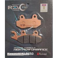 ราคา ผ้าเบรค Kawasaki KLR 650 Yasaki revoteq แท้ (21498244460)