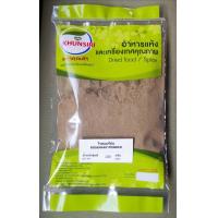 ราคา Ground Rosemary Rosemary powder Dried Rosemary Powder 100 grams 100 โรสแมรี่ป่น 100 กรัม 100 Natural Grade Premium ราคาถูก (7114080048)