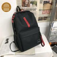 ราคา กระเป๋าเกาหลี กระเป๋าเป้ ขนาดใหญ่จุได้เยอะ กระเป๋าวินเทจ (21350344170)