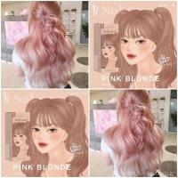 ราคา KOTA สีย้อมผม ยาย้อมผมโคตะ มีส่วนผสมออแกนิค ผมไม่เสีย ฟอกสีผมโคตะ Kota ย้อมผม ครีมเปลี่ยนสีผม KOTA ฟอกผม กัดสีผม ชานม ฮันนี่ (17459462659)