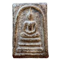 ราคา พระสมเด็จ สมเด็จวัดระฆังพิมพ์ใหญ่ พระสมเด็จเก่าเก็บ ข791 (21231136805)