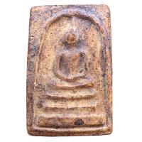 ราคา พระสมเด็จบางขุนพรหมพิมพ์ใหญ่ กรุใหม่ ข747 (21224995048)
