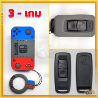 ราคา Honda เคสกุญแจ เคสกุญแจรีโมทรถยนต์ ลายการ์ตูนมัง เหมาะอย่างยิ่งกับกุญแจและรีโมท 100 (21456800072)