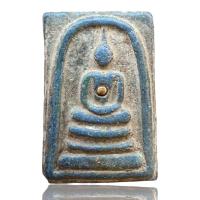 ราคา พระสมเด็จ สมเด็จวัดพระแก้ว พระสมเด็จเก่า A15 (21407086081)