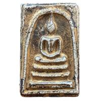 ราคา สมเด็จวัดระฆัง พระสมเด็จกรุวังหน้า พระสมเด็จเก่าๆ ค987 (18859002884)