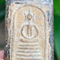 ราคา สมเด็จวัดเกศไชโยพิมพ์6ชั้น พระสมเด็จวัดเกศไชโยเก่าๆ Y200 (20501556987)
