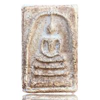 ราคา พระสมเด็จ สมเด็จวัดบางขุนพรหมพิมพ์ใหญ่ พระสมเด็จเก่า ข721 (21137428067)